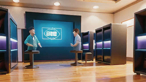 オンラインゲームの選び方